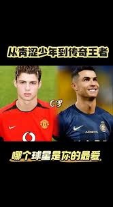 欧国联：凭踢点球淘汰克罗地亚 法国晋升四强