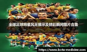 FBI发布全国非法赌博威胁警告